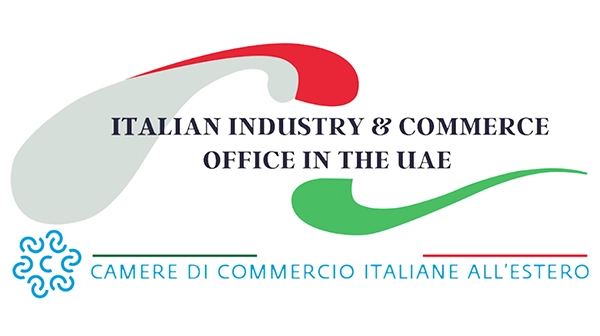 Logo IICUAE